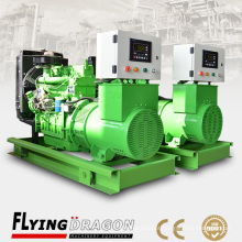 60kw 75KVA Weichai motor gerador alimentado com 400V 50Hz alternador Marathon da fábrica de Taizhou